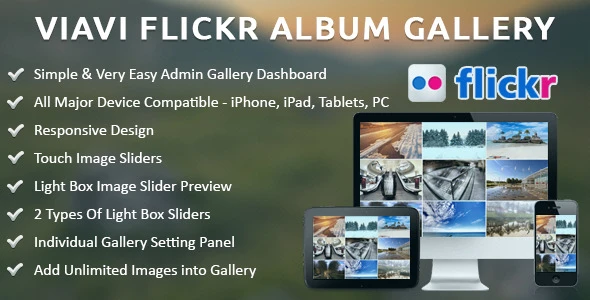 Viavi Flickr Album Gallery