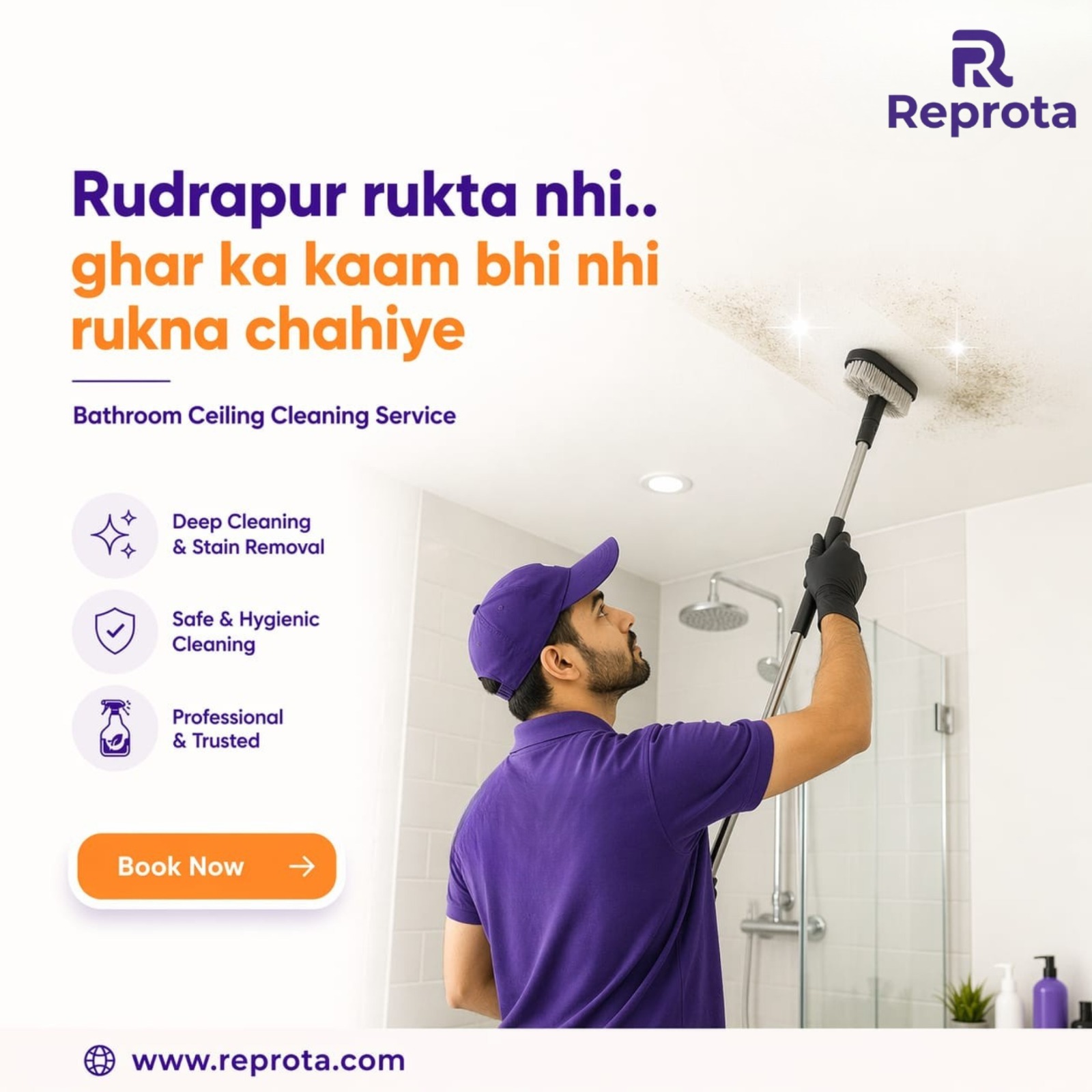 Bathroom Ceiling Cleaning Service in Rudrapur