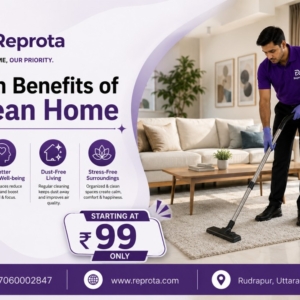 Health Benefits of a Clean Home Environment | Reprota